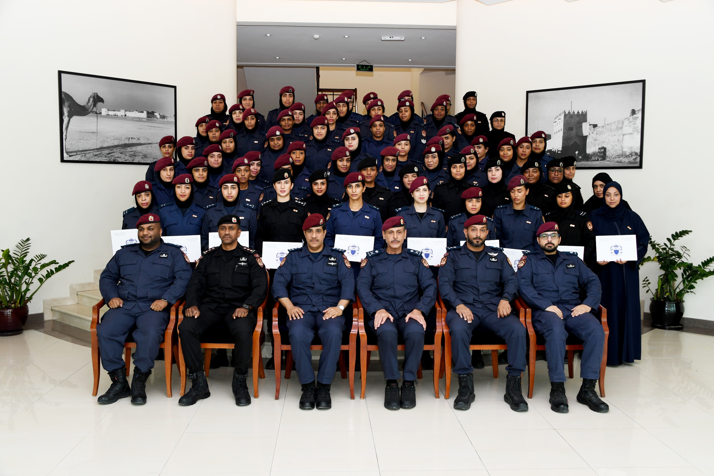 إدارات وزارة الداخلية تحتفي بإنجازات المرأة البحرينية بمناسبة يوم المرأة البحرينية<